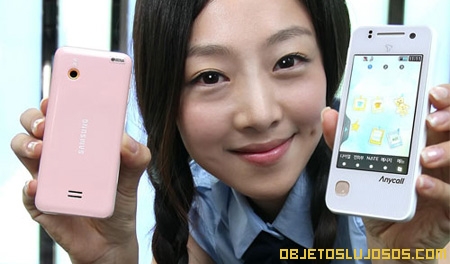 Samsung-Nori